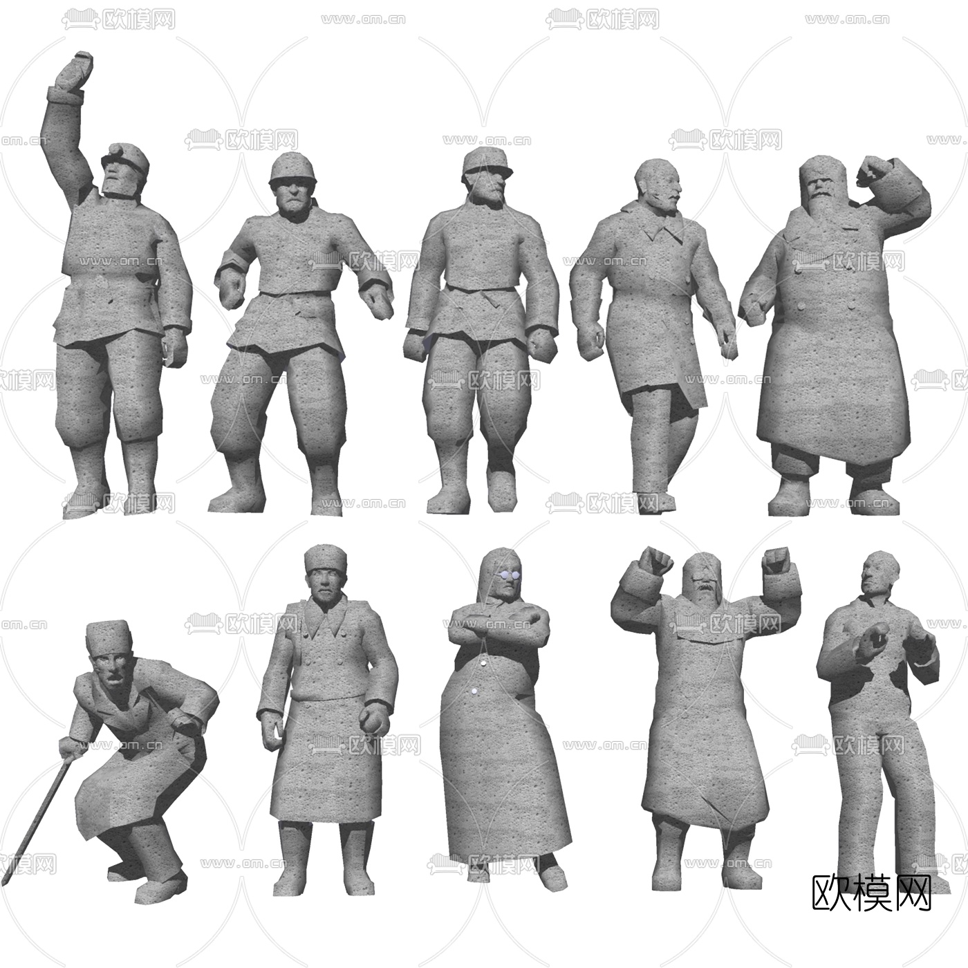 现代红色革命人物雕塑su模型下载