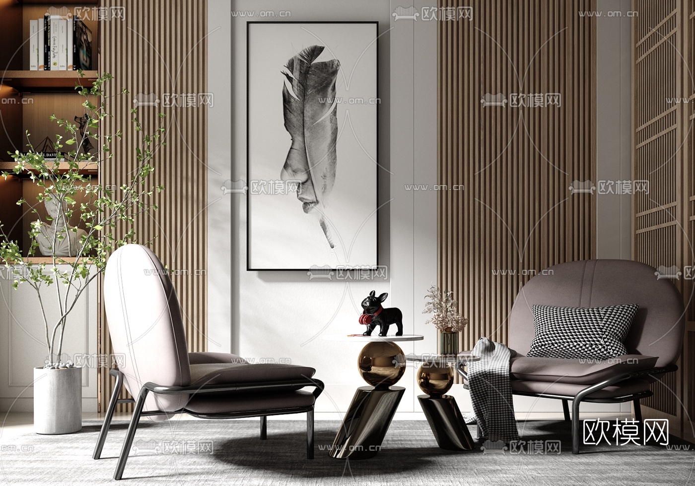 现代轻奢休闲椅su模型下载（渲染图1）