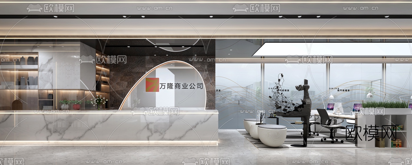 现代公司前台接待办公区3d模型