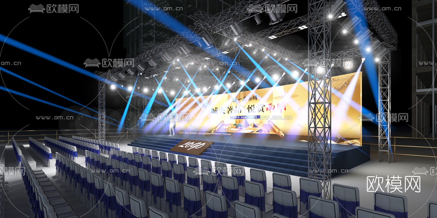 现代室外舞台会场3d模型