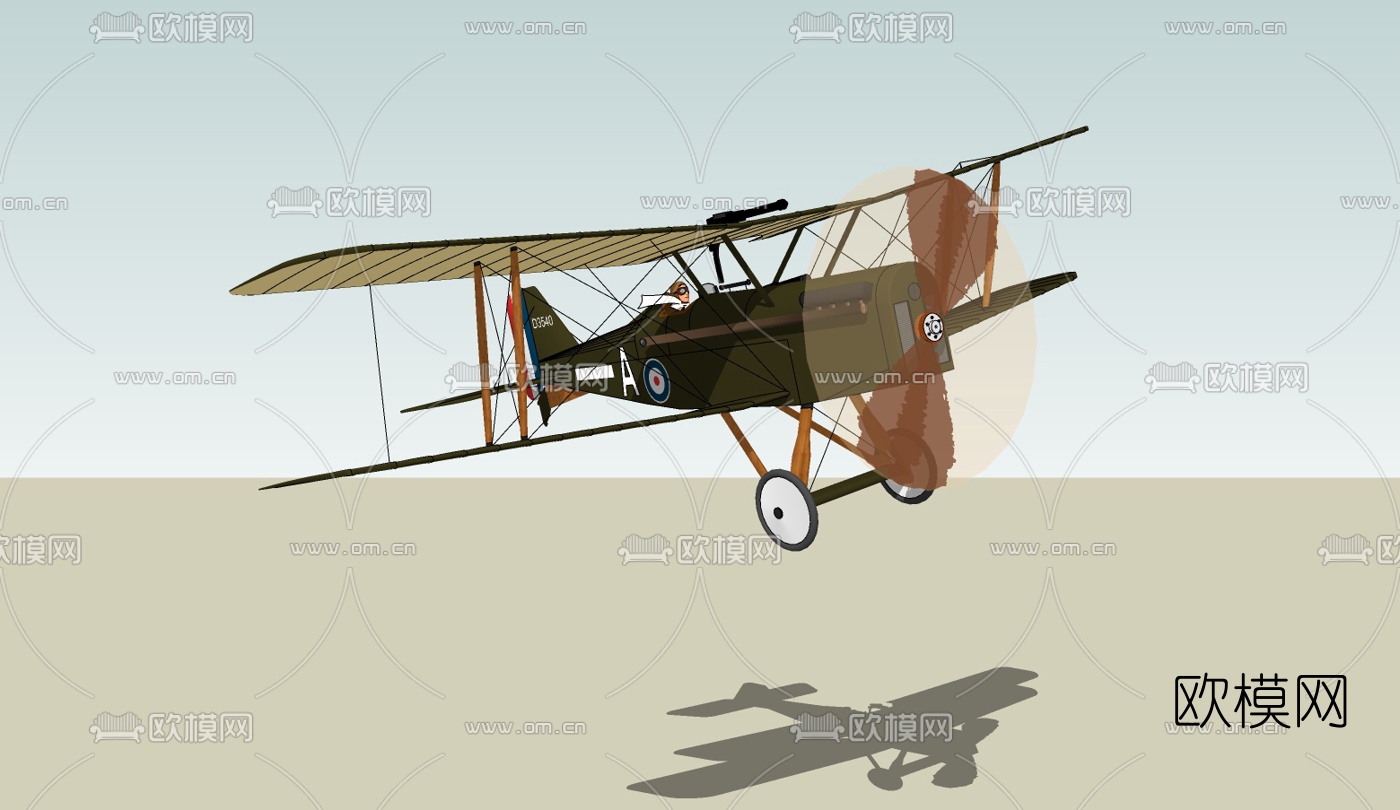 现代飞机免费su模型下载（渲染图1）