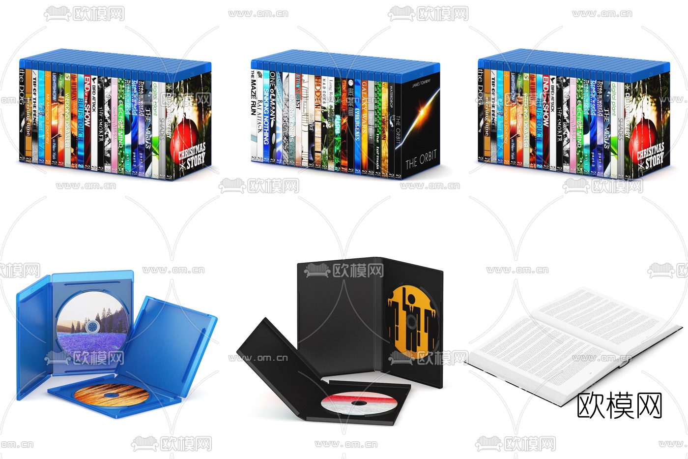 现代碟片3d模型