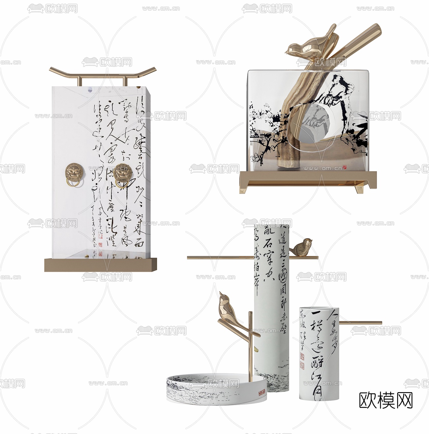 新中式笔筒装饰摆件3d模型