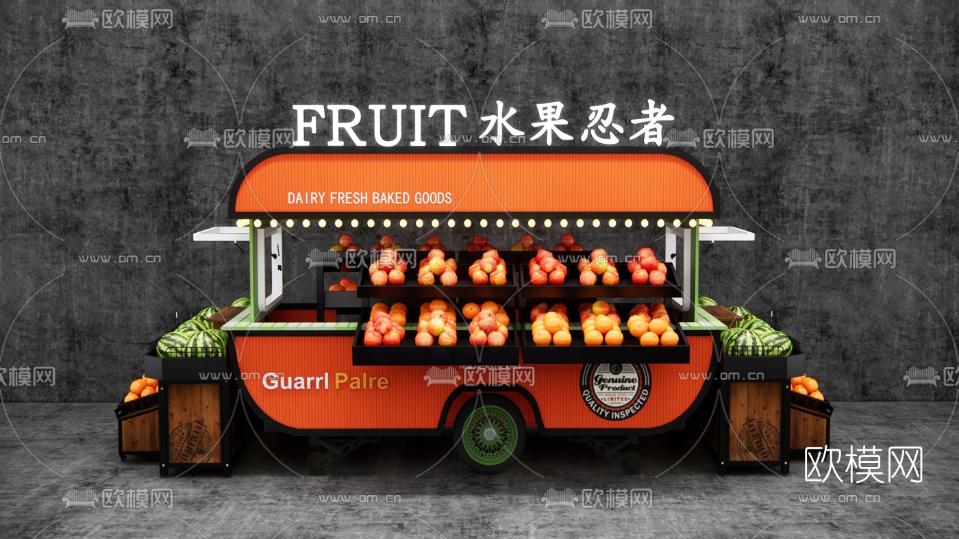 现代售货车su模型