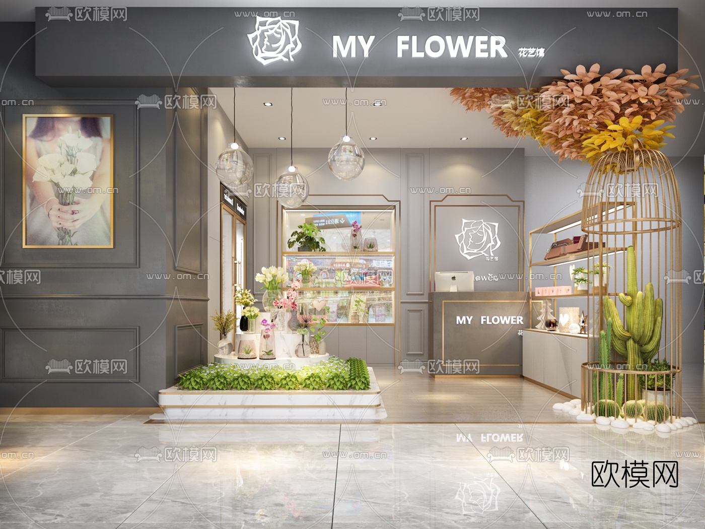 现代花店3d模型下载_ID10251509_3dmax免费模型-欧模网