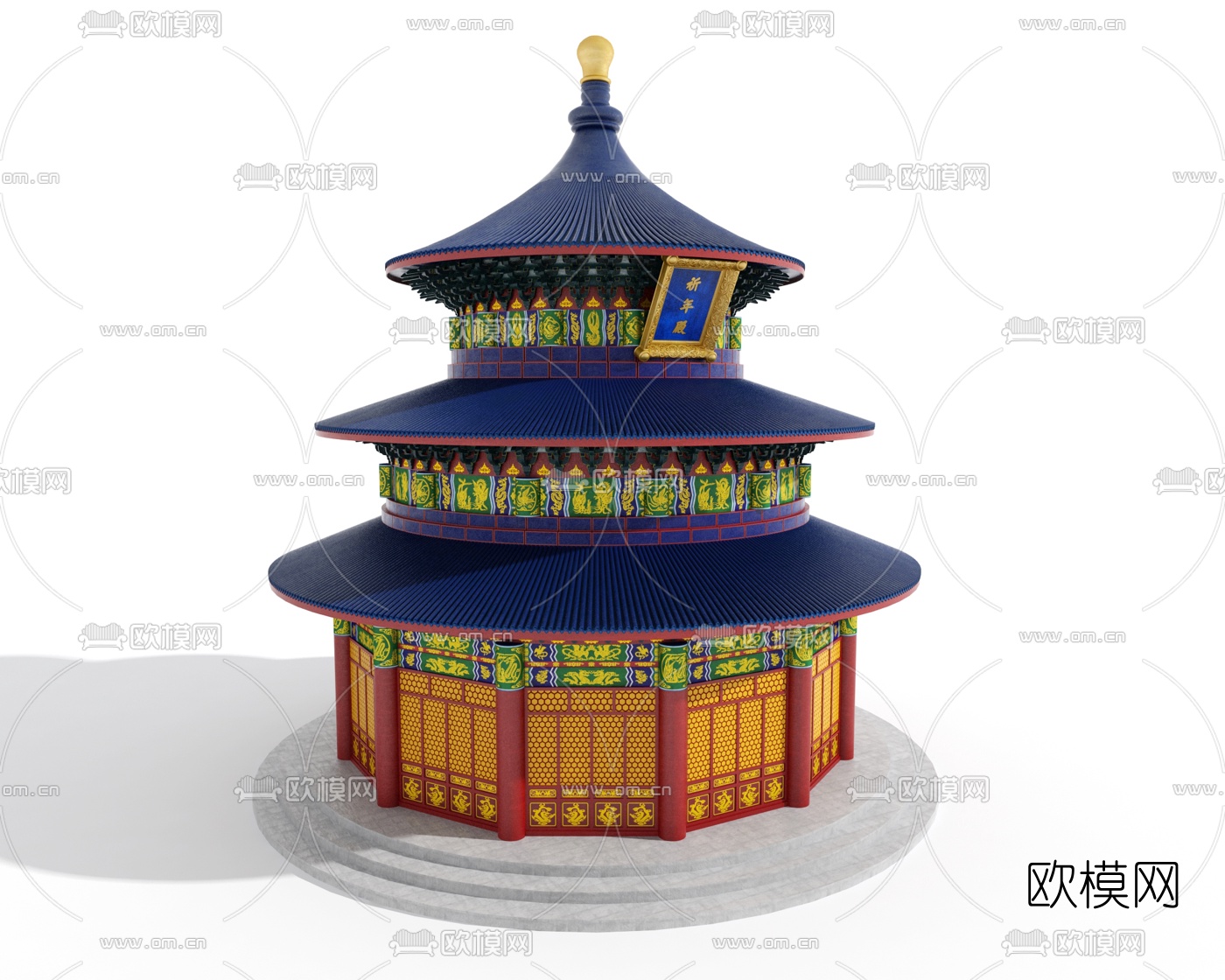 中式古建祈年殿3d模型下载（渲染图1）