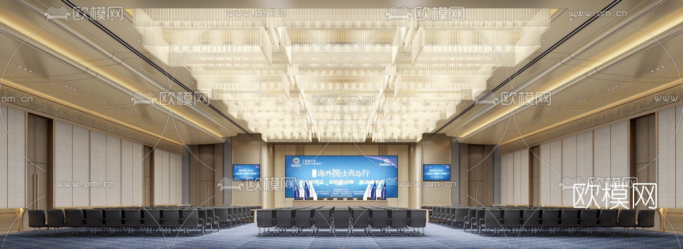 现代酒店会议厅报告厅3d模型下载（渲染图1）