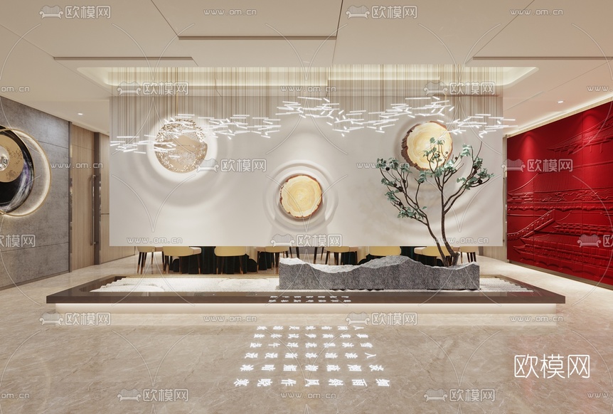新中式餐厅包房3d模型下载(渲染图2)
