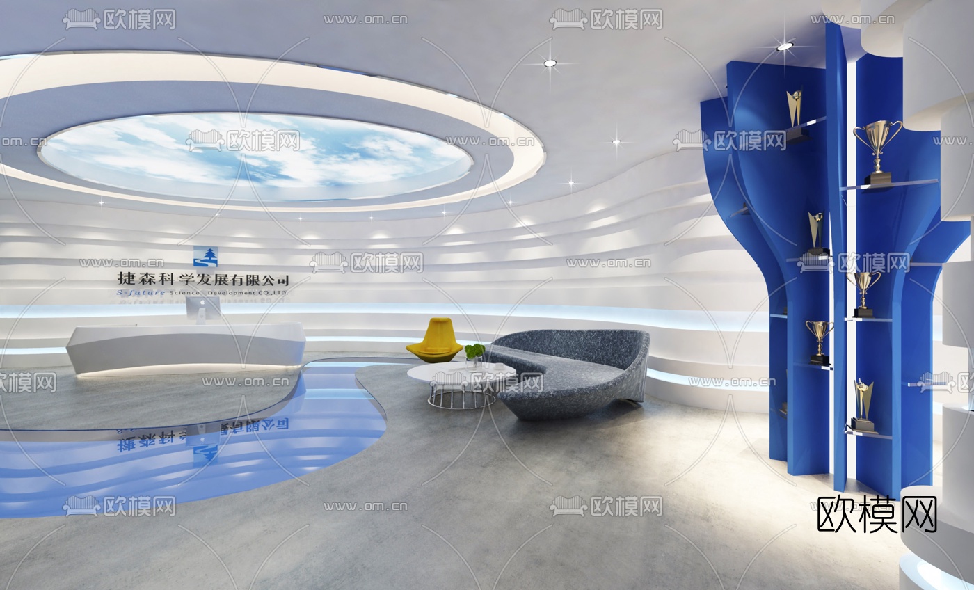 现代办公前台大厅3D模型