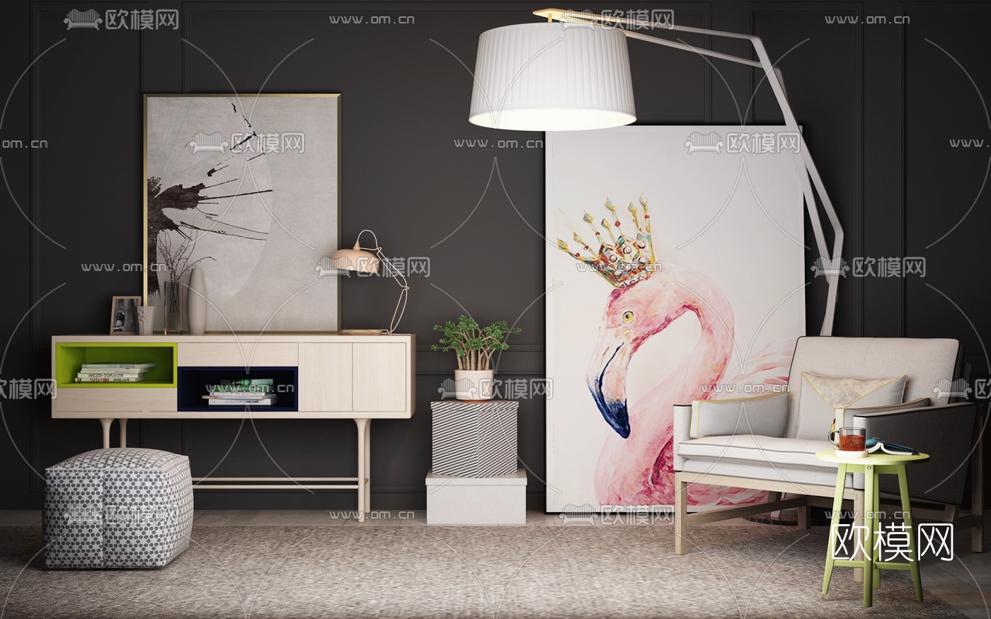 北欧端景台单椅落地灯摆件组合3D模型下载