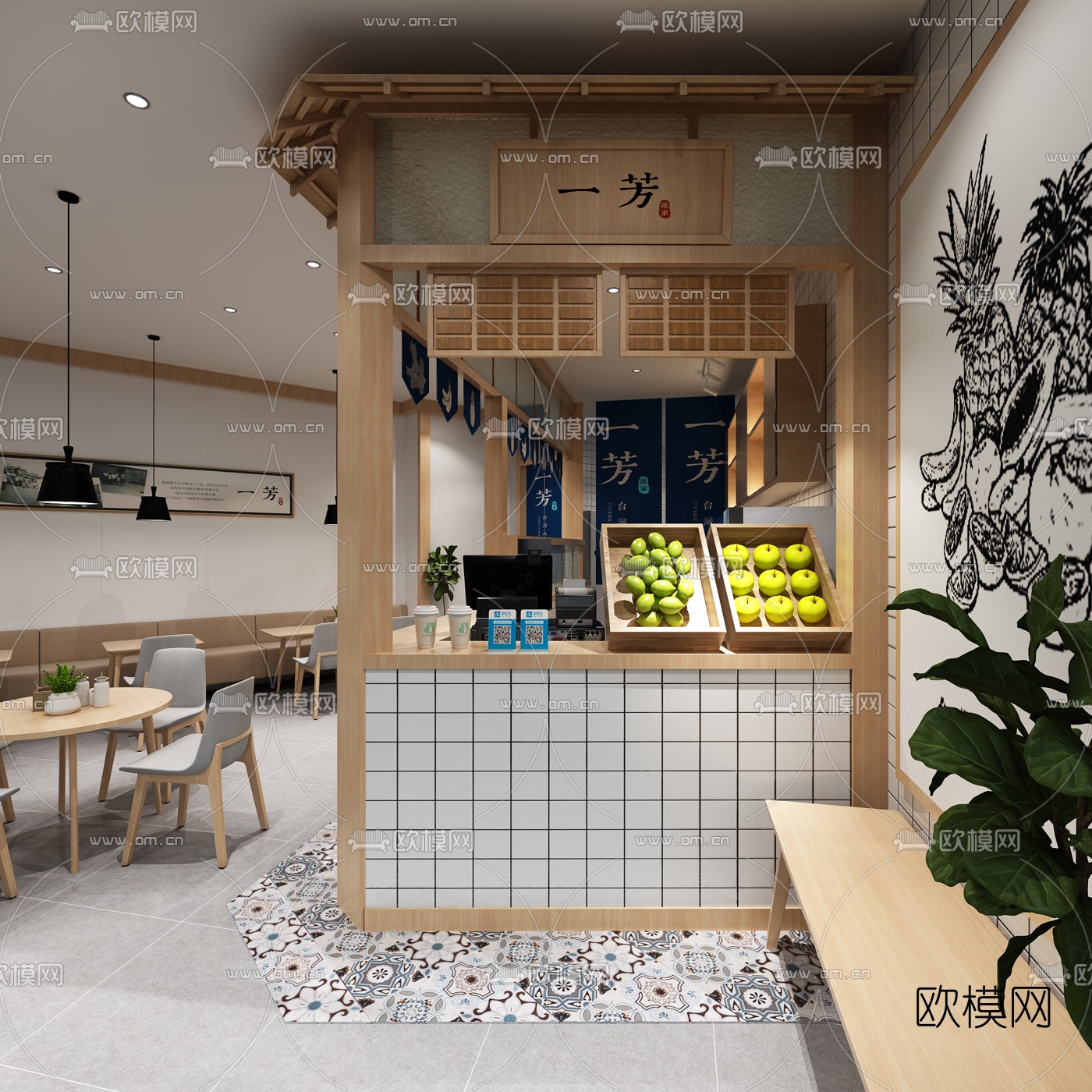 日式风格奶茶店3d模型