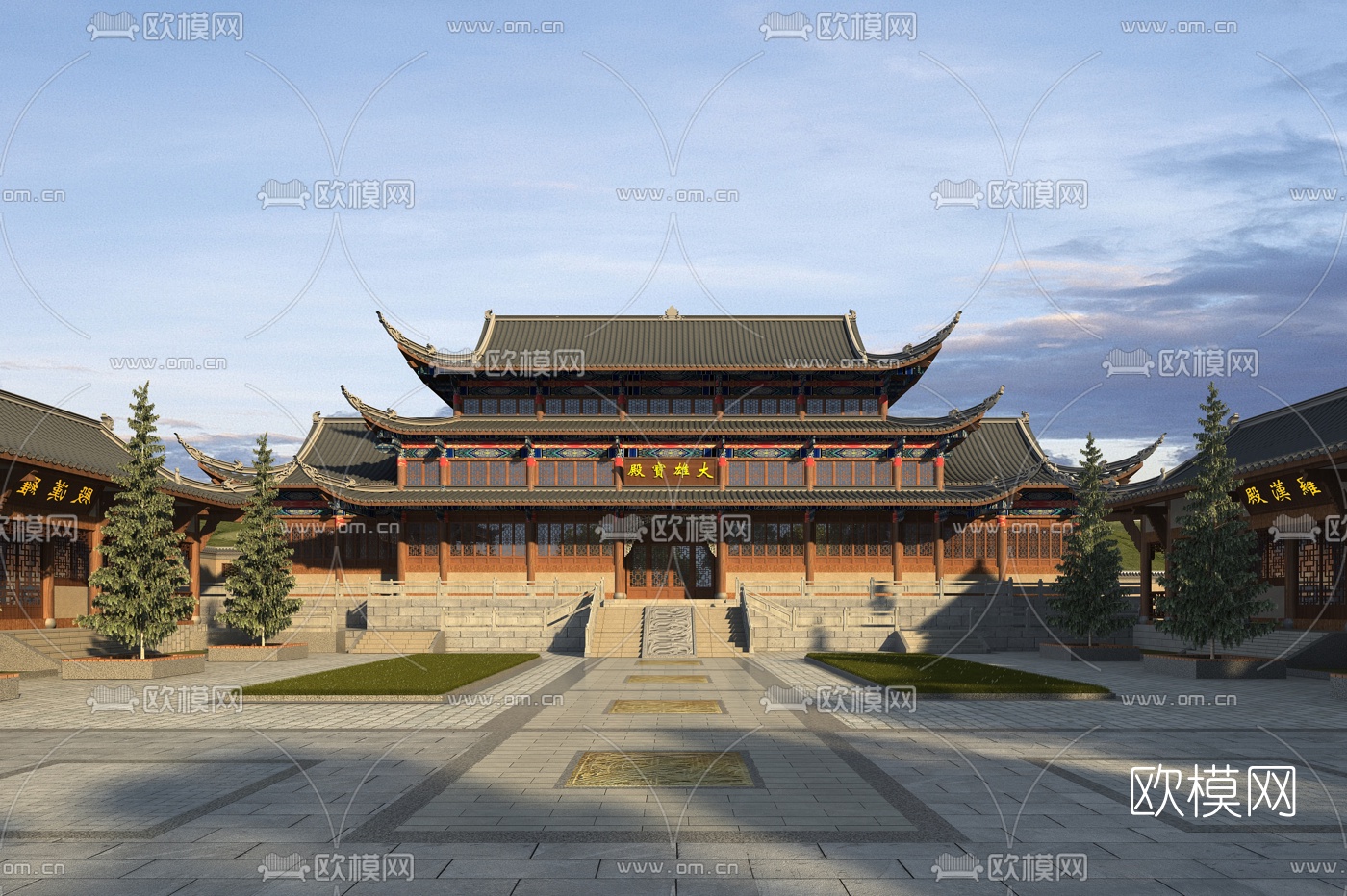 中式古建大雄宝殿3d模型
