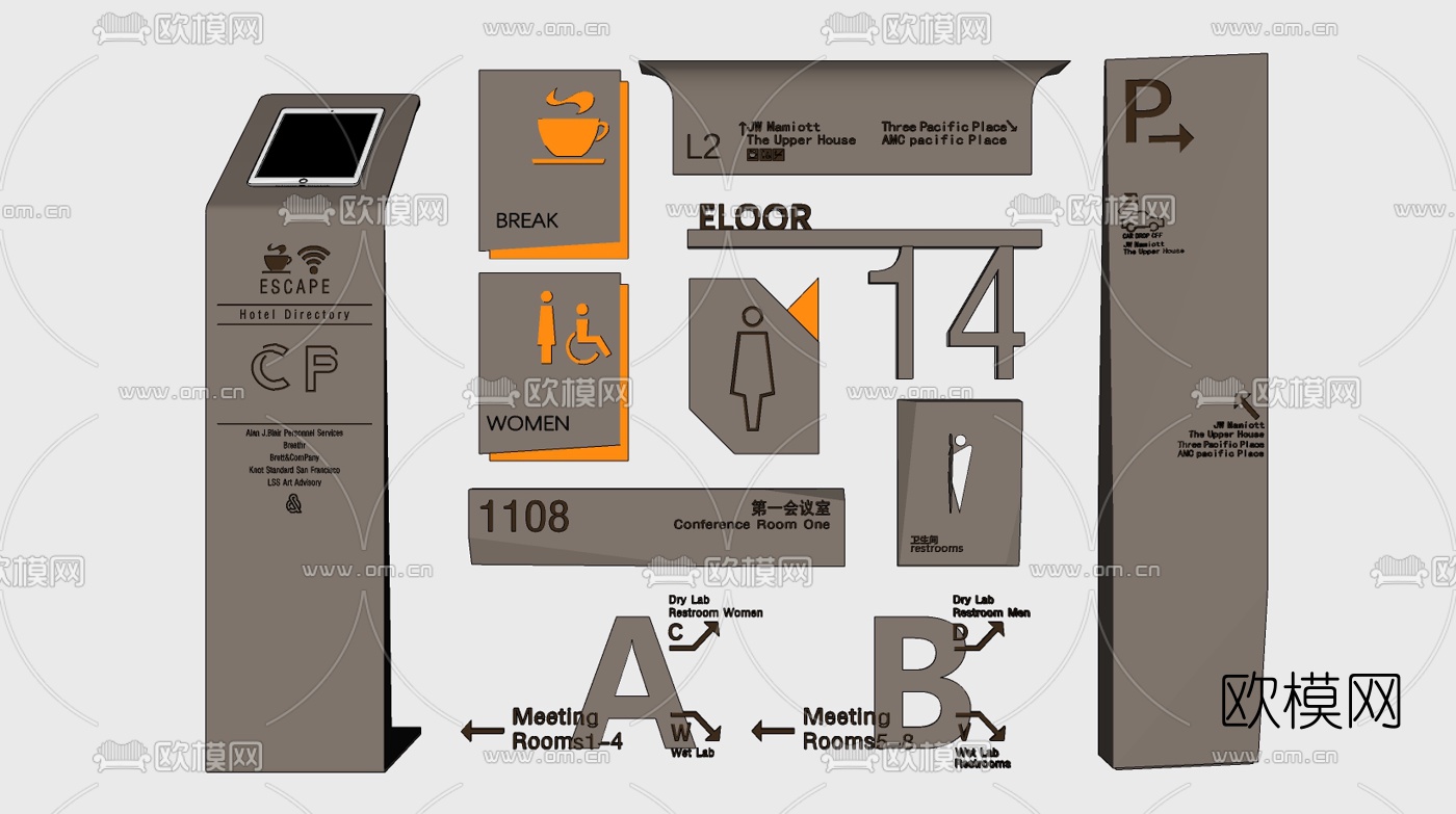 现代导视吊牌指示牌su模型下载