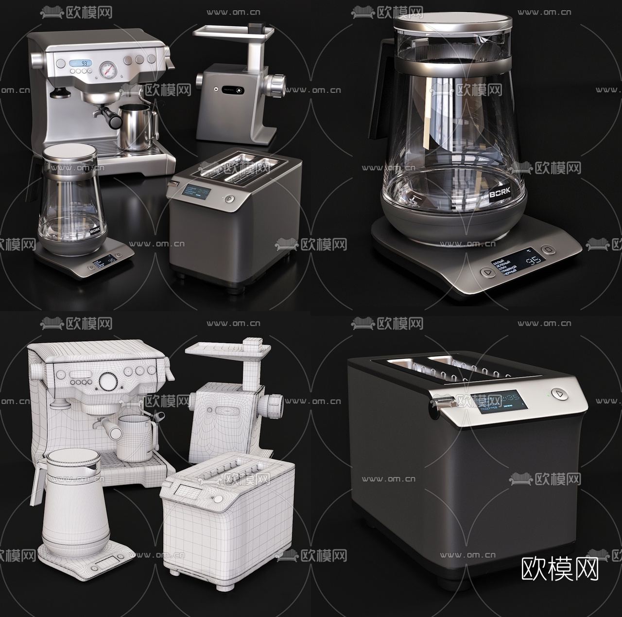 现代咖啡机面包机厨房用具3d模型