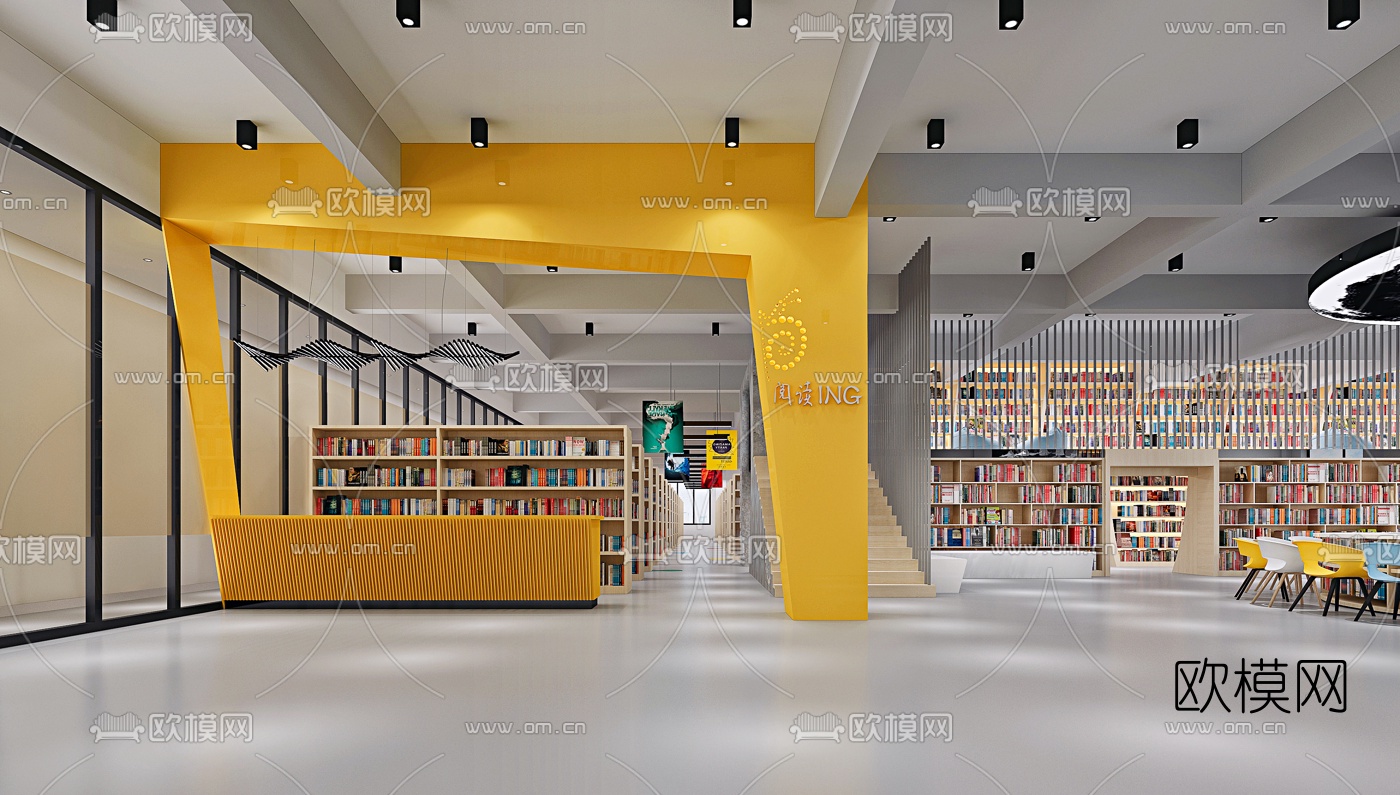现代图书馆3d模型下载（渲染图1）