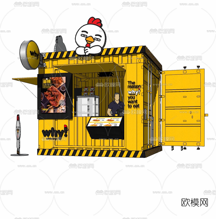 工业风集装箱炸鸡店免费su模型下载