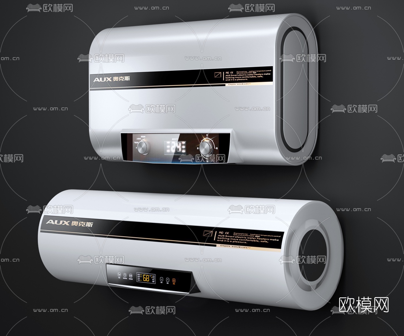 奥克斯现代热水器3D模型