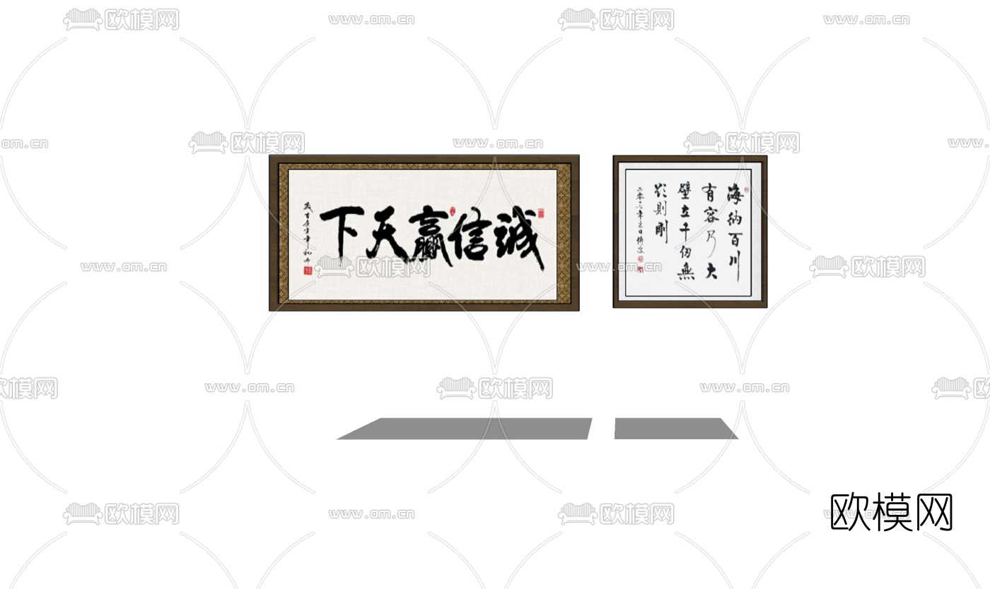 中式字画装饰画免费su模型下载