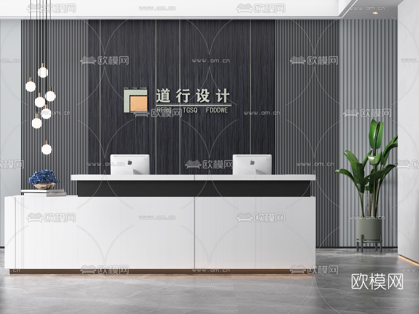现代办公前台3d模型