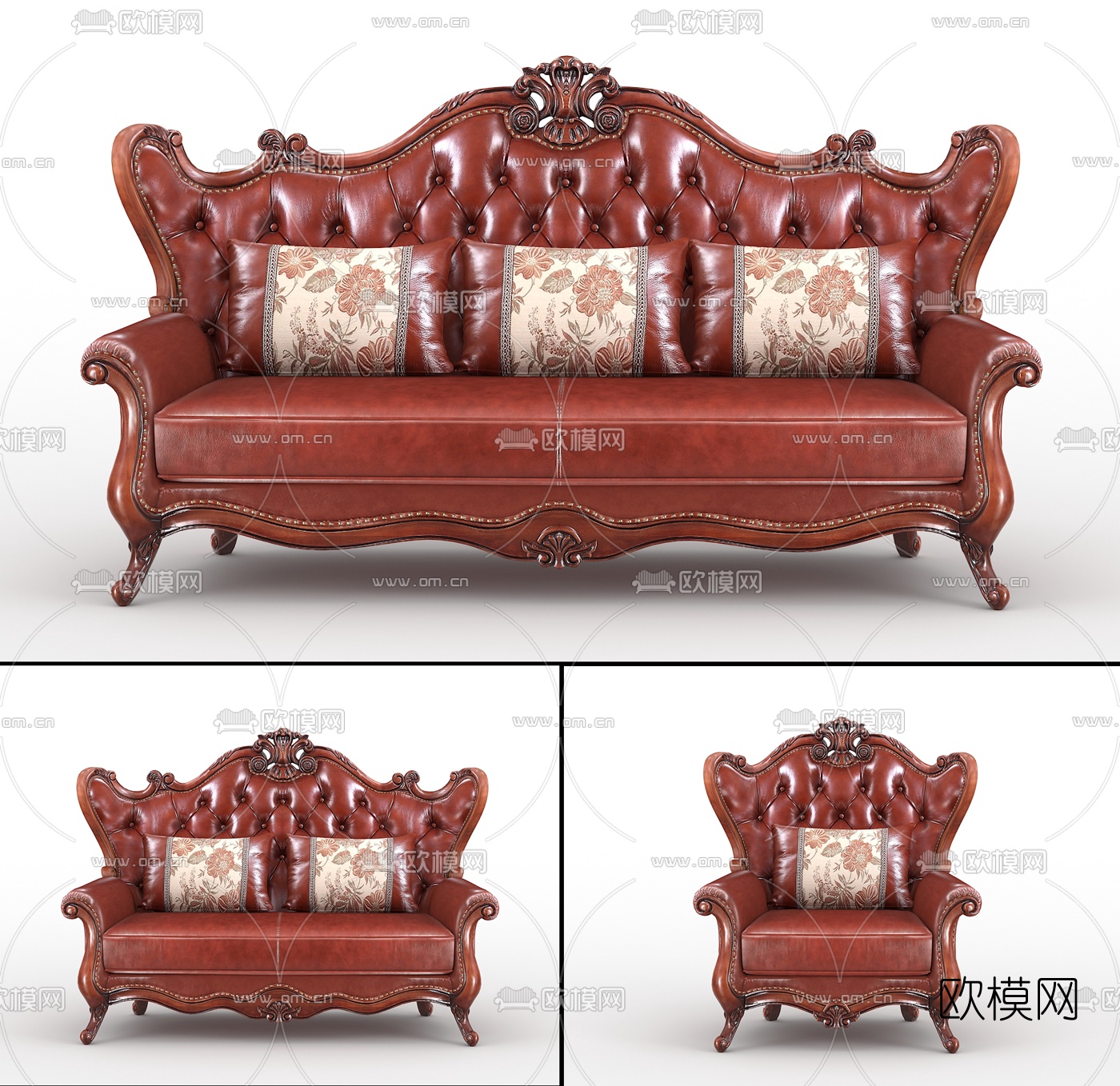 欧式实木皮革沙发组合3d模型下载