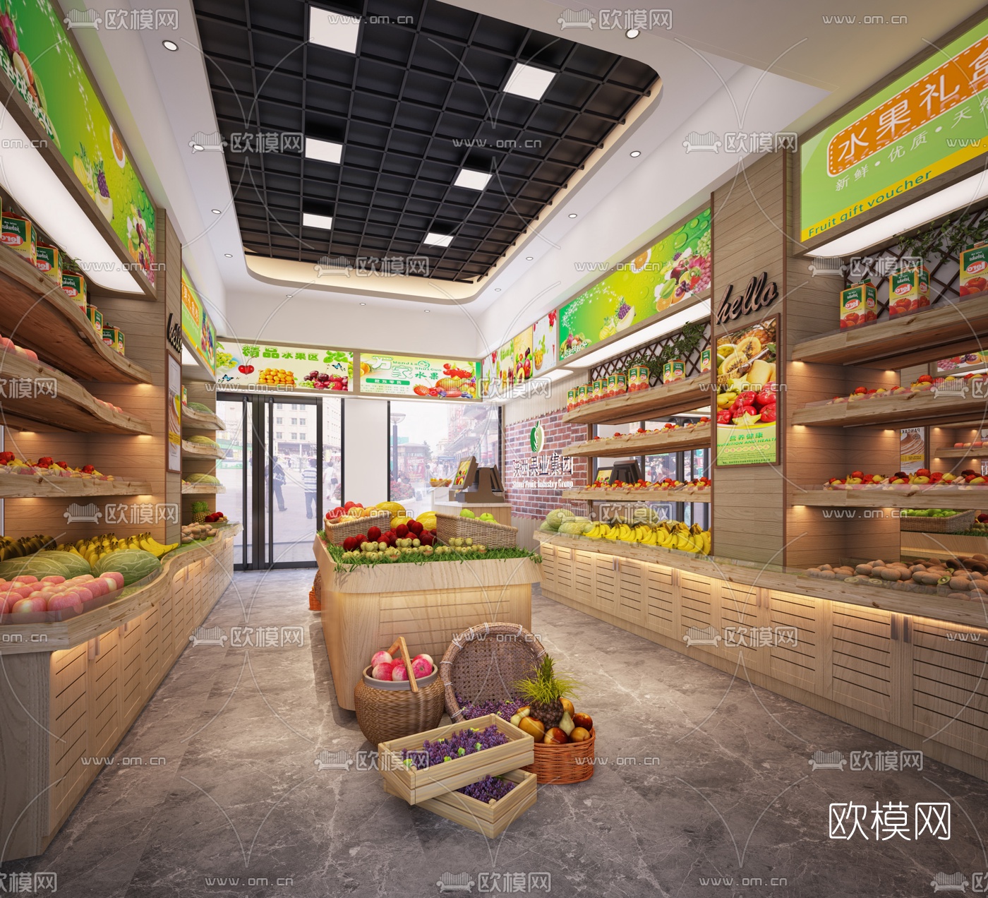 现代水果店3d模型