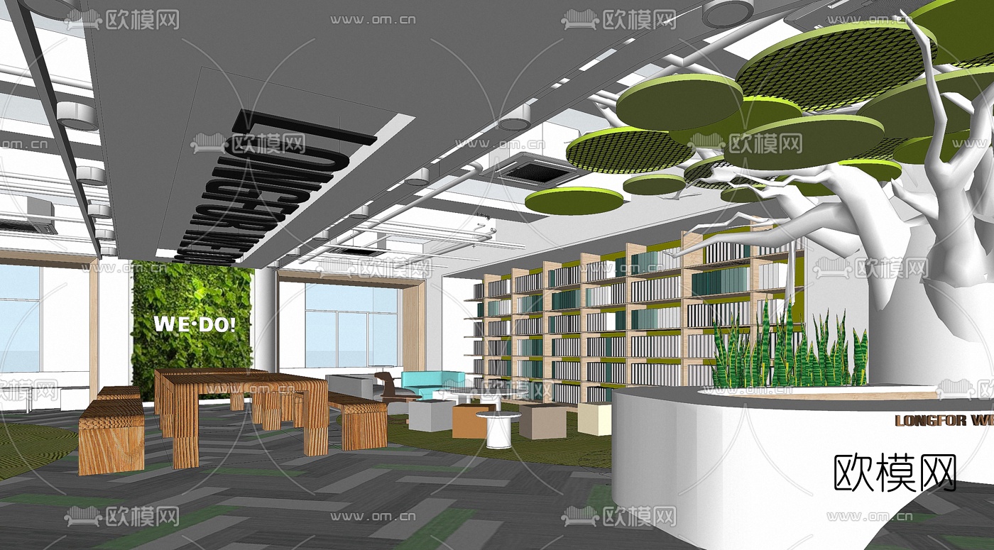 现代办公区休息区su模型下载