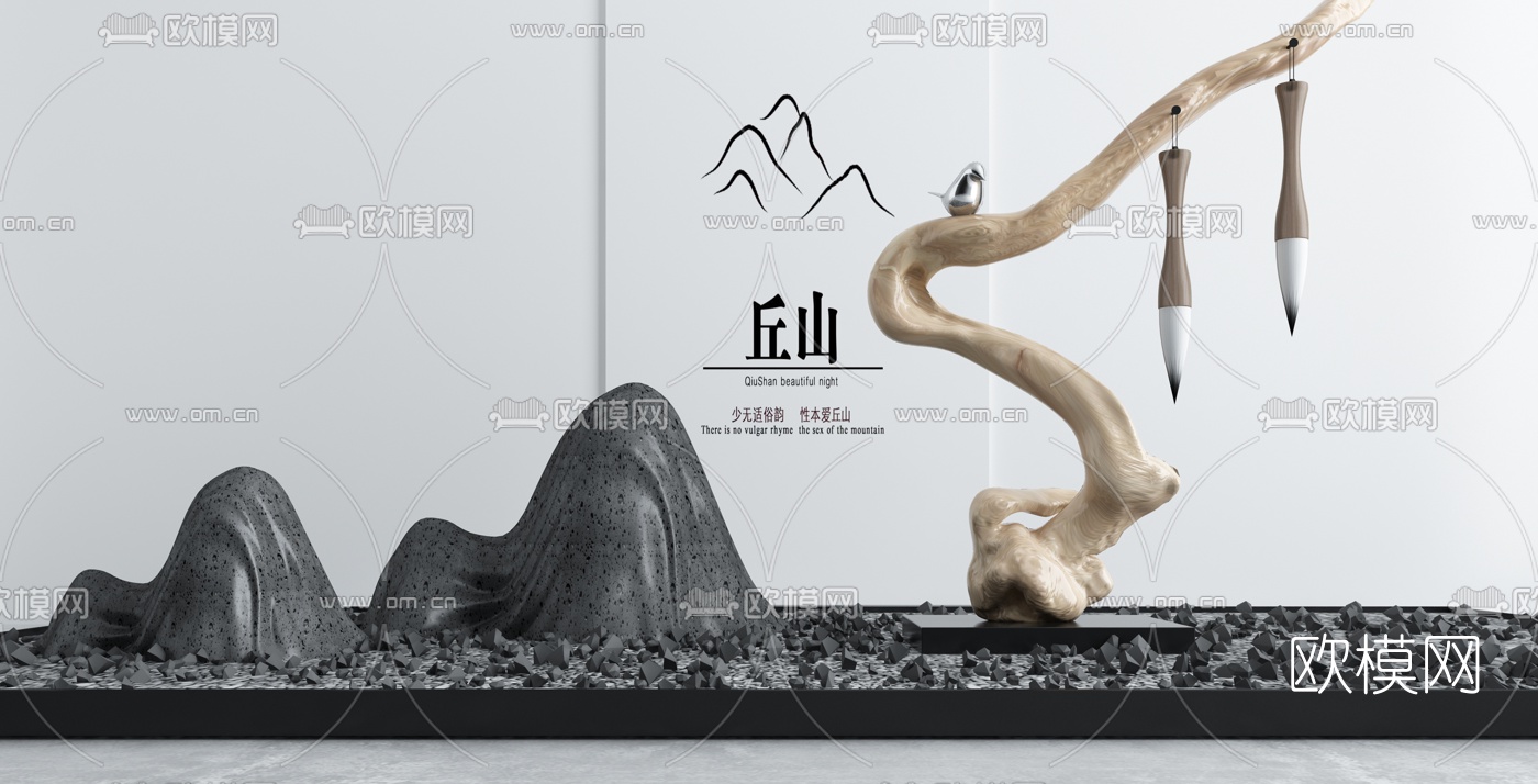 日式庭院景观小品3d模型下载