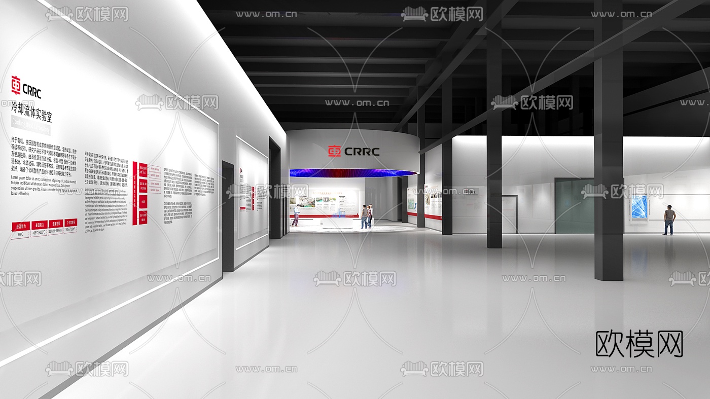 现代中车科研展厅3d模型
