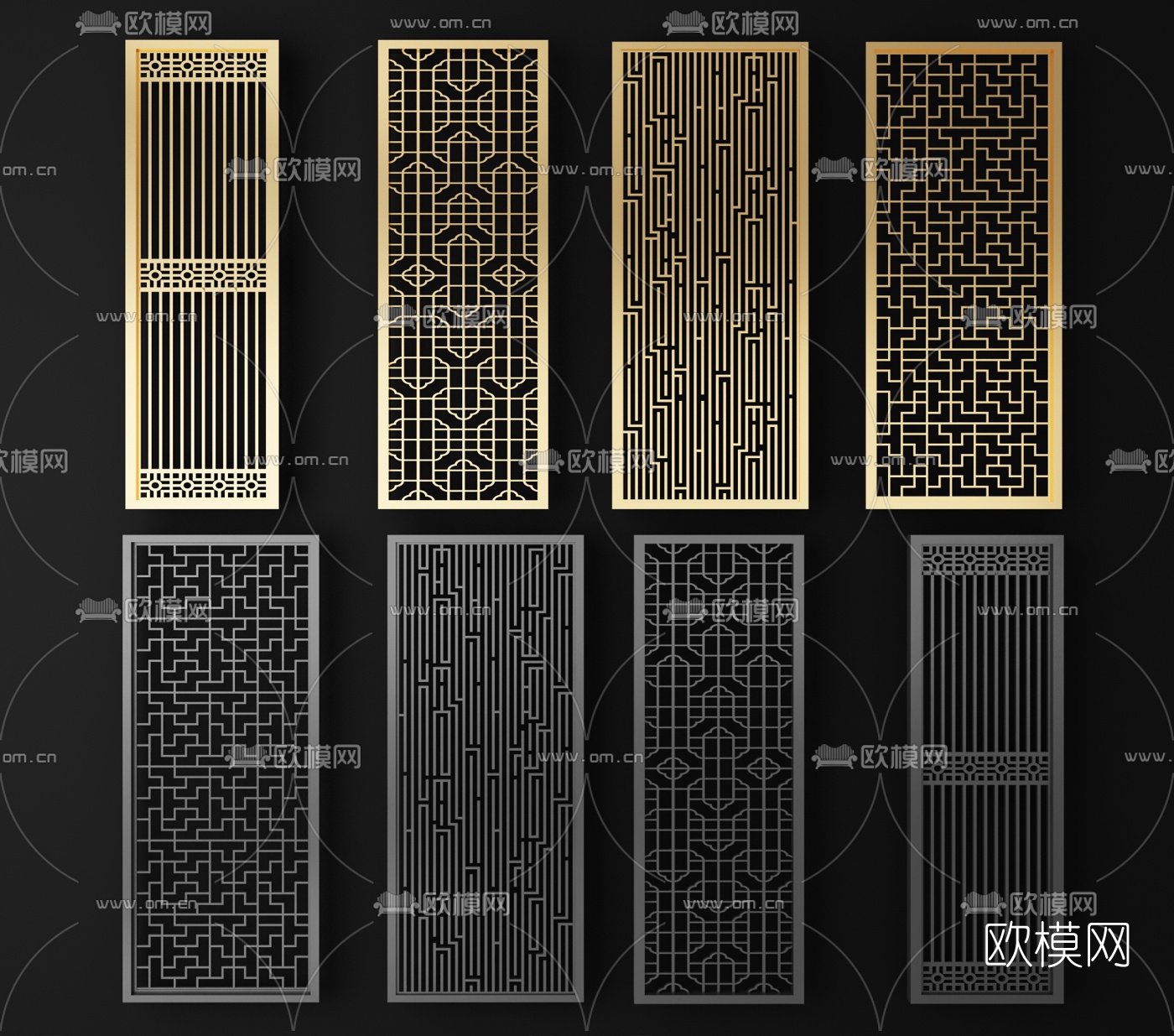 新中式金属屏风隔断3d模型下载