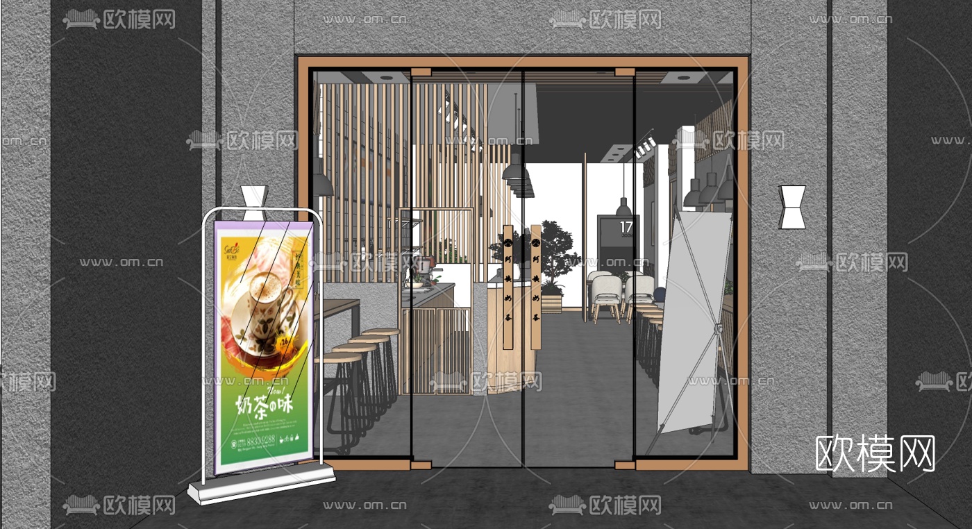 北欧奶茶店su模型下载（渲染图2）