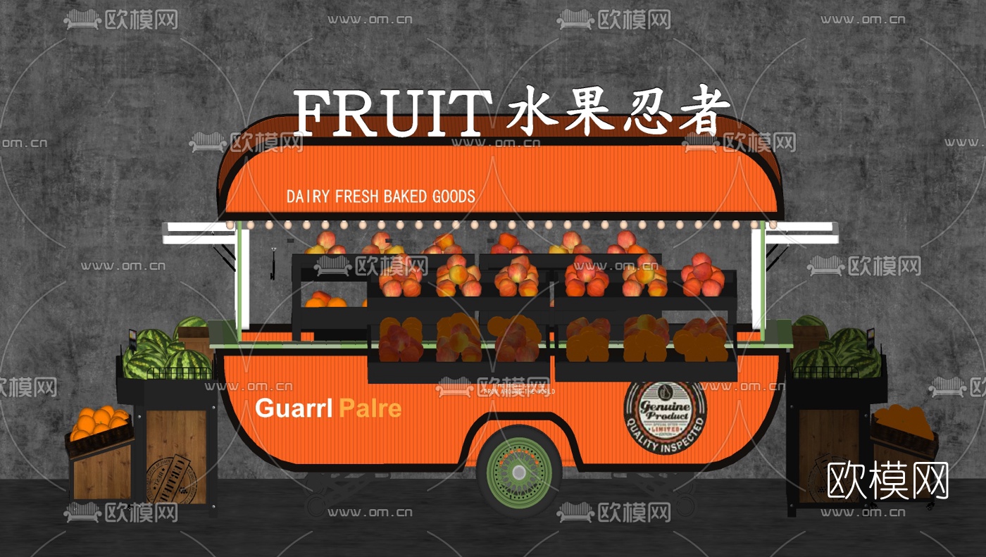 现代售货车su模型