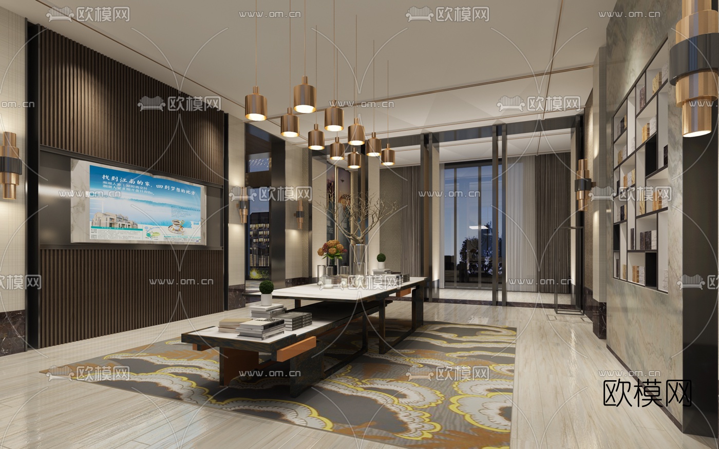 现代售楼处展厅3D模型-免费3dmax模型库-欧模网