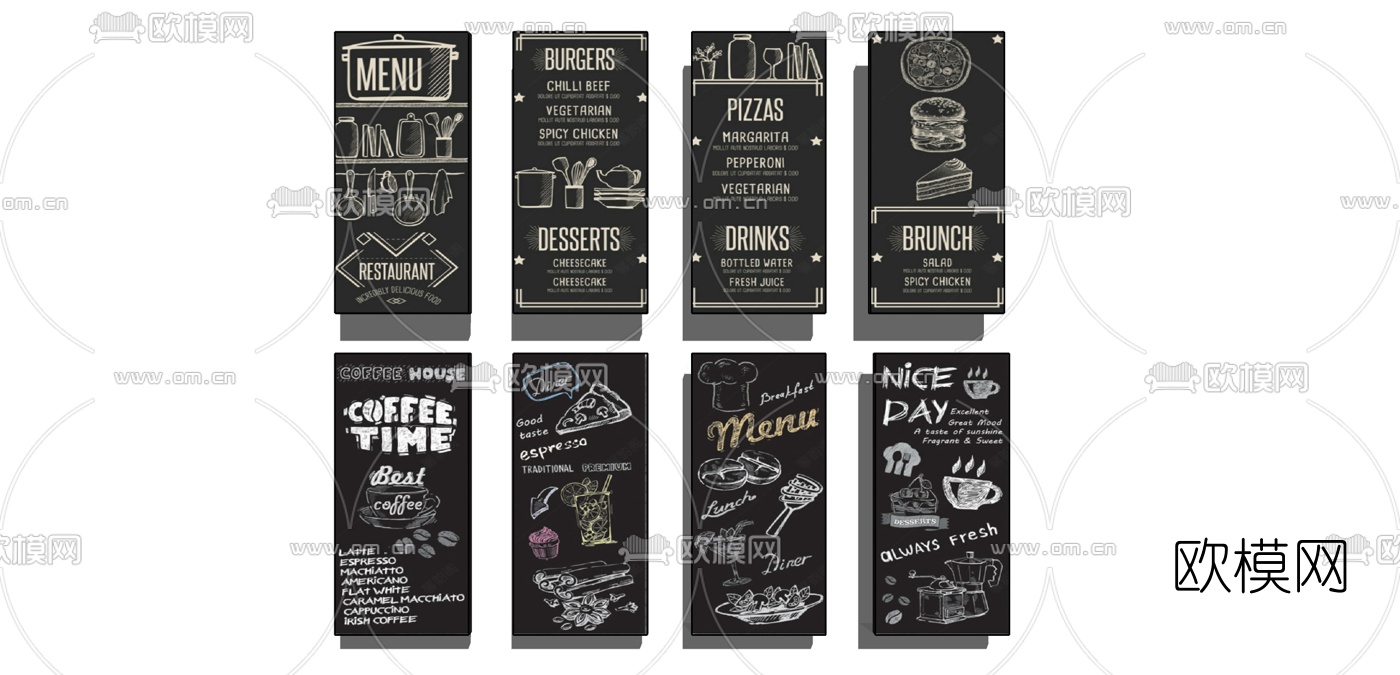 工业风广告牌su模型下载（渲染图1）