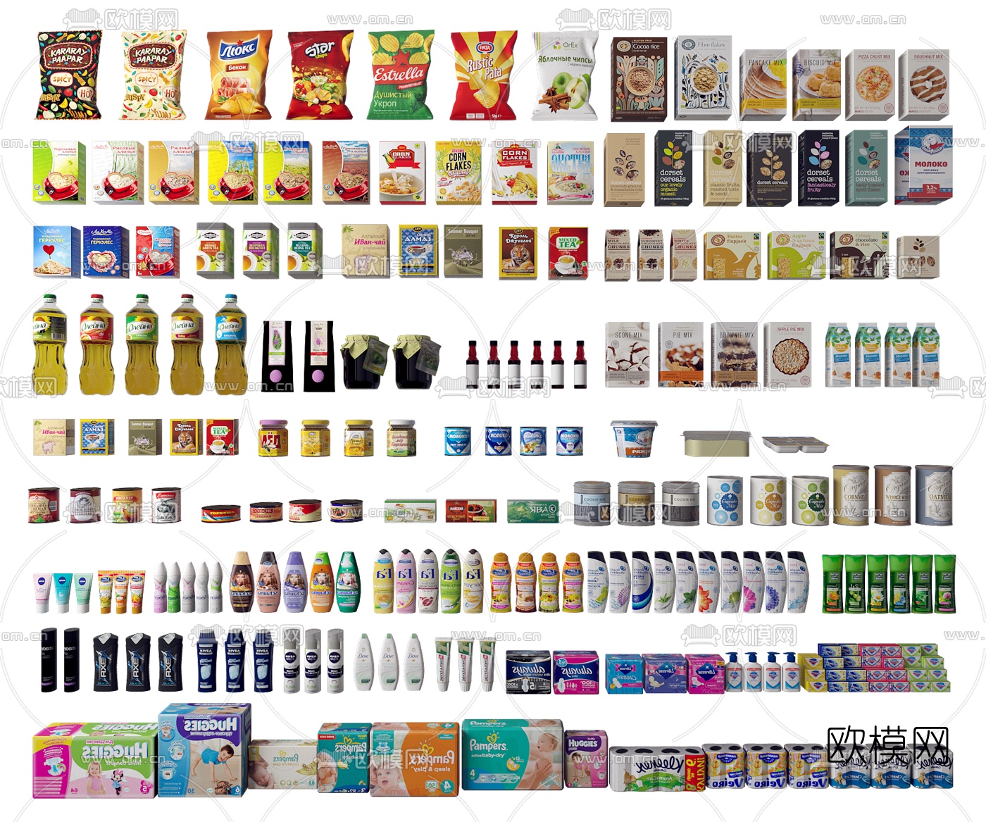 现代生活日用品百货商品3d模型下载（渲染图3）