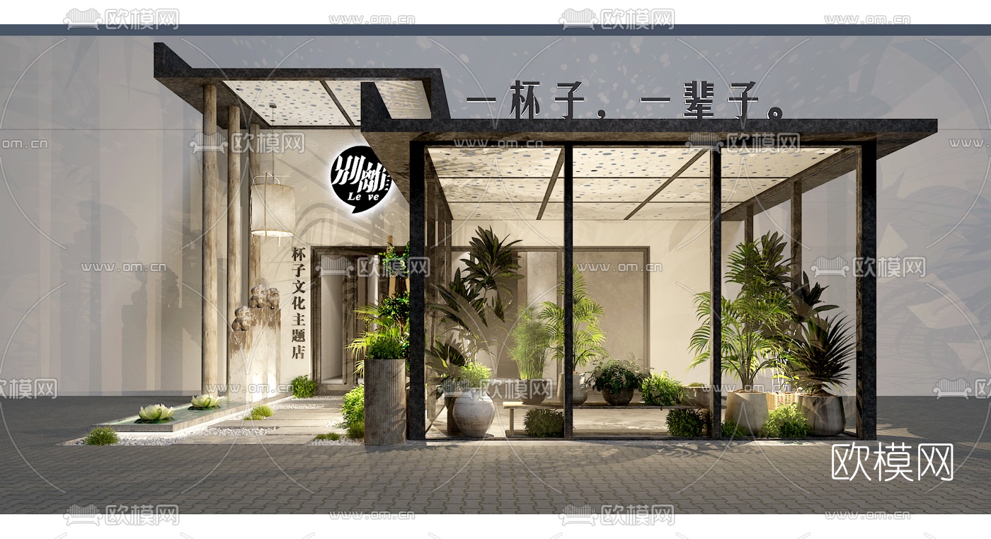 现代店面门面门头3D模型