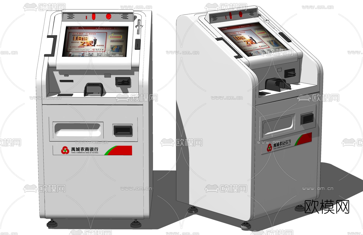 现代银行自助ATM取款机su模型
