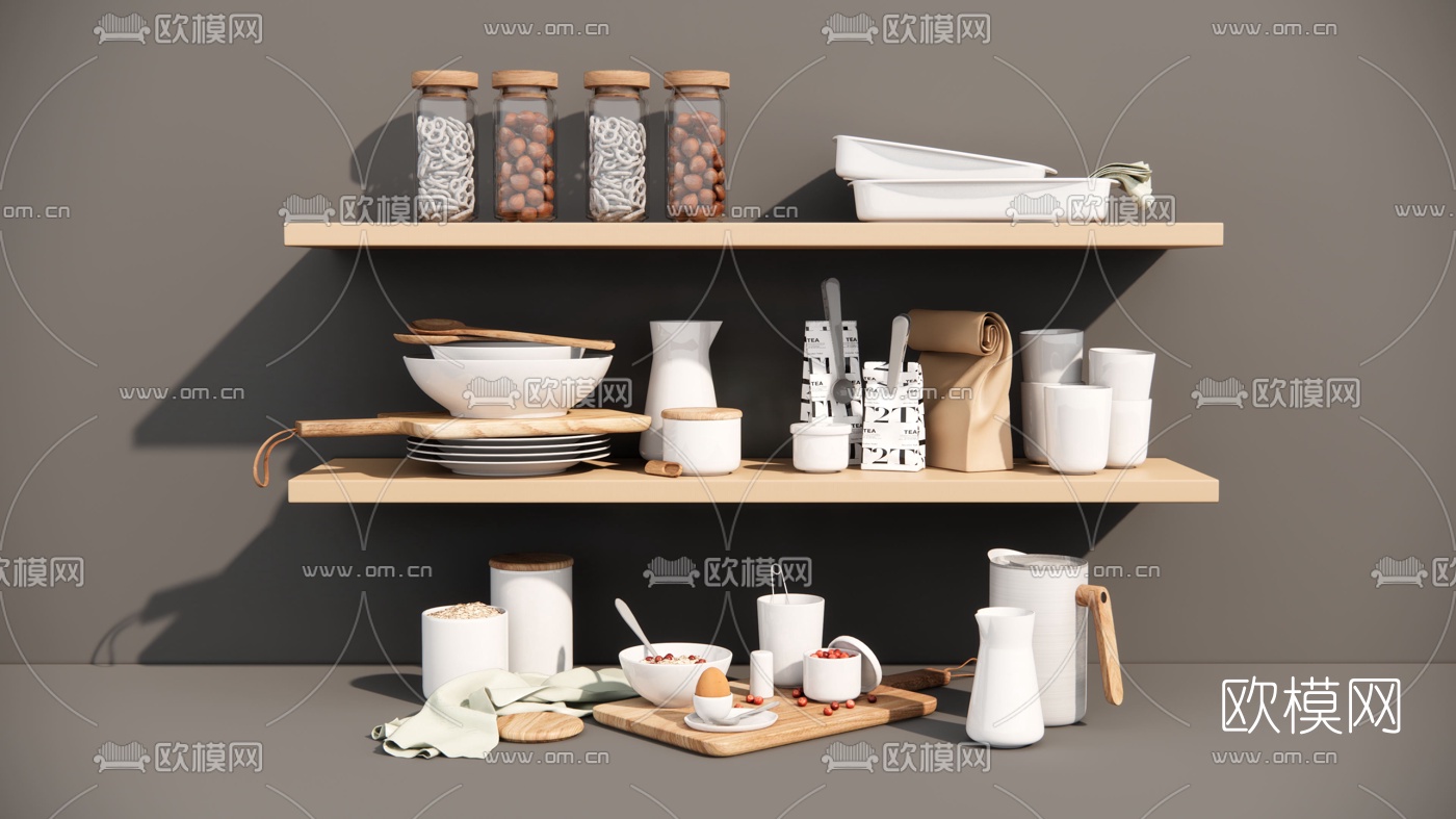 现代调味品su模型