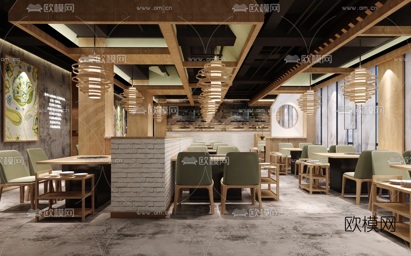 新中式火锅店3D模型