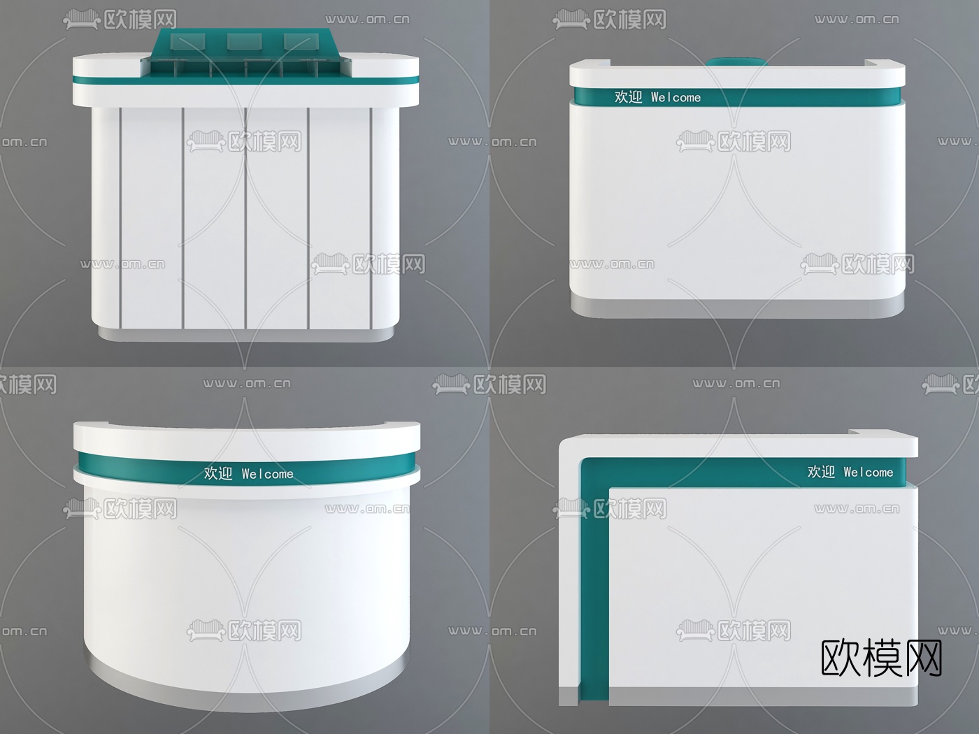 现代医疗机构导向接待台3D模型下载