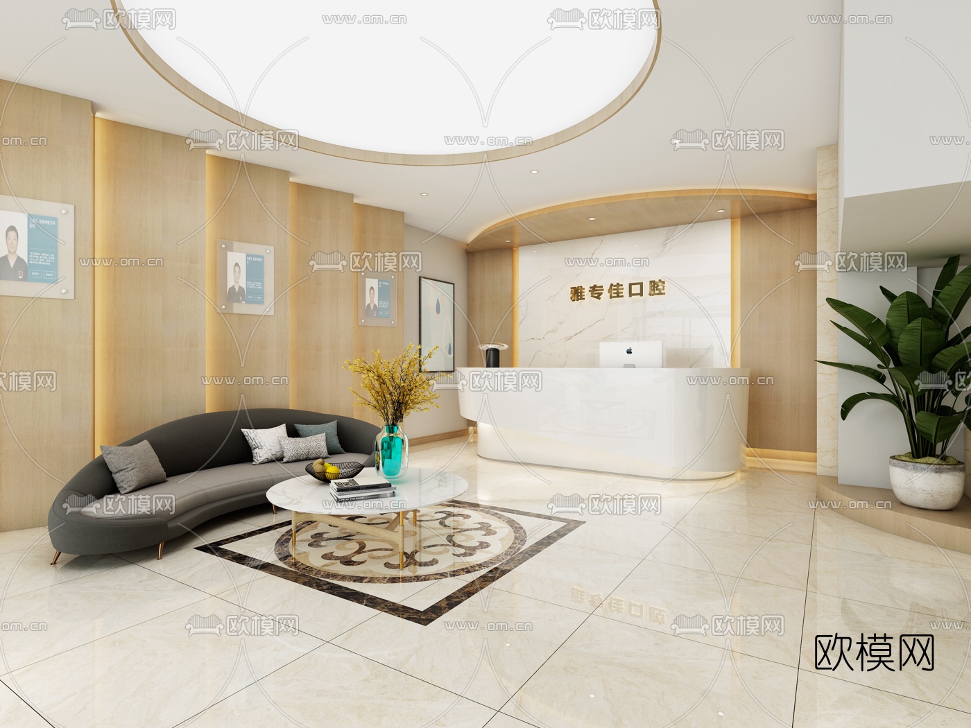 现代口腔医院前台大堂免费3d模型