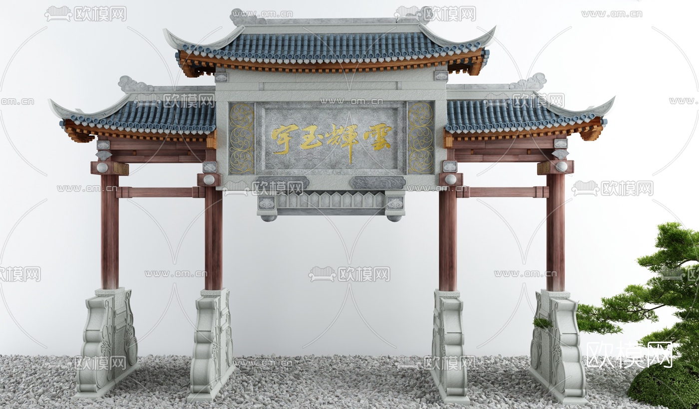 新中式牌坊建筑构件3d模型下载