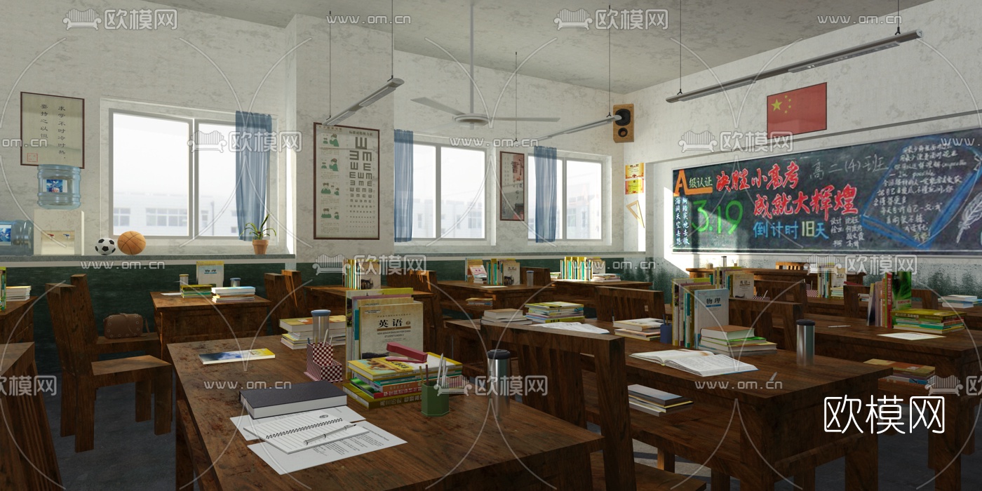 现代怀旧写实高三教室3D模型-免费3dmax模型库-欧模网