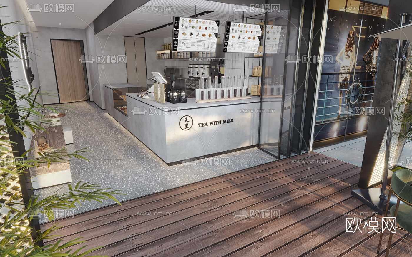 现代奶茶店3d模型