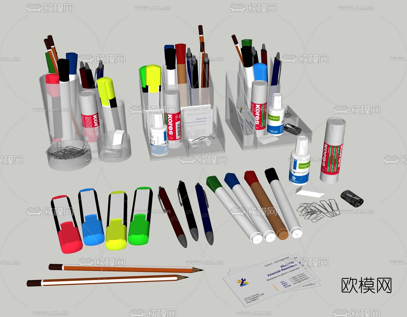 现代办公用具su模型下载（渲染图2）