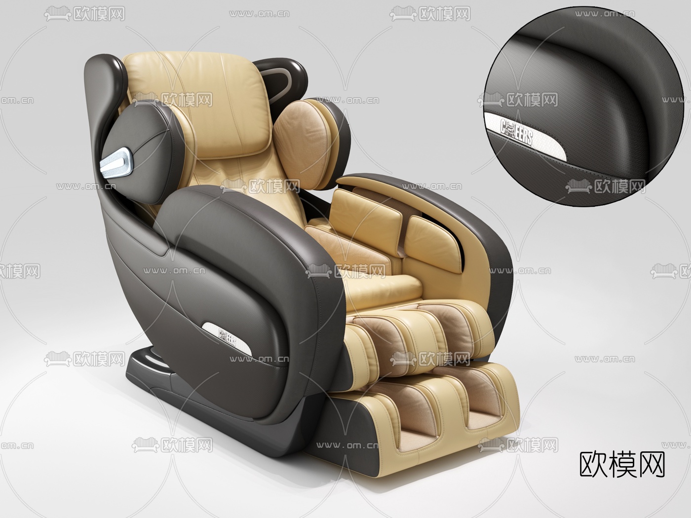现代皮革按摩椅3D模型