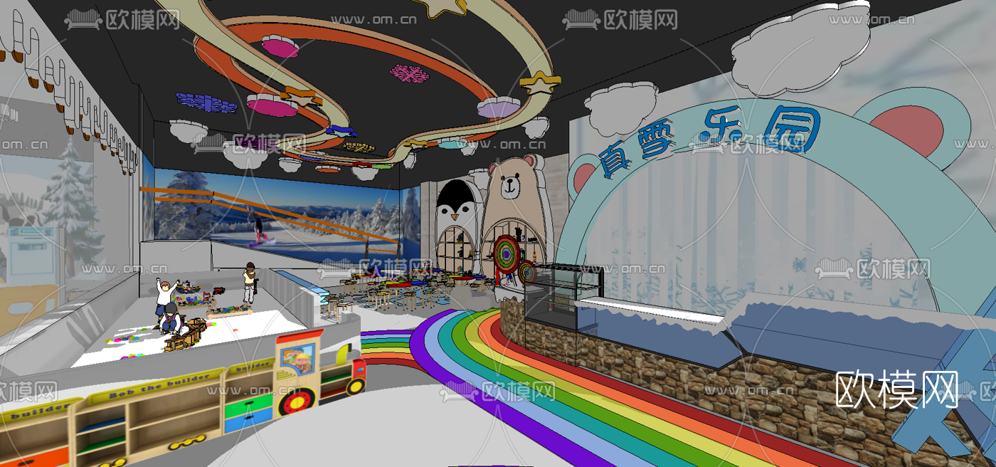 现代儿童游乐场su模型下载（渲染图4）