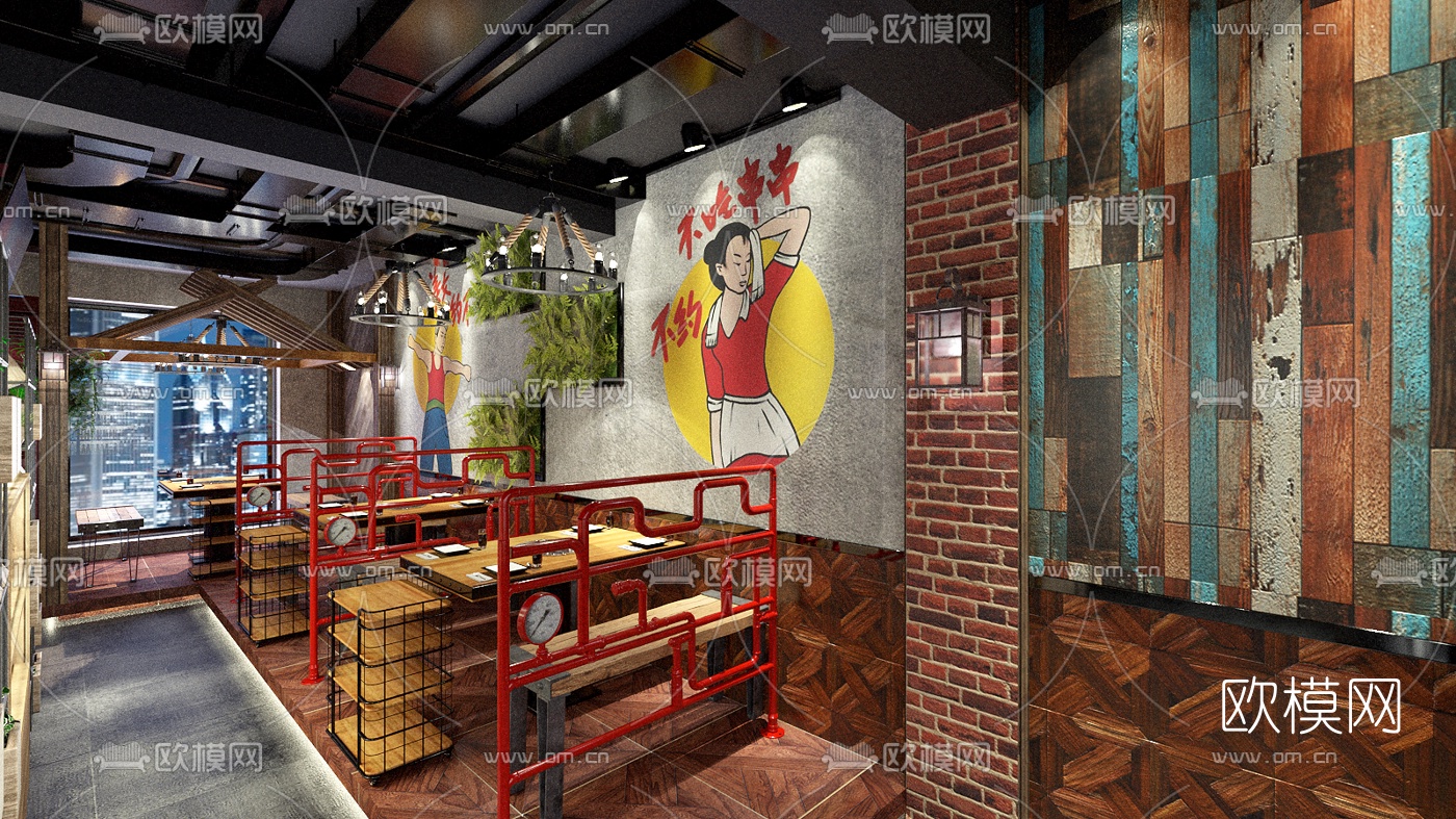 工业风串串火锅店su模型下载（渲染图9）