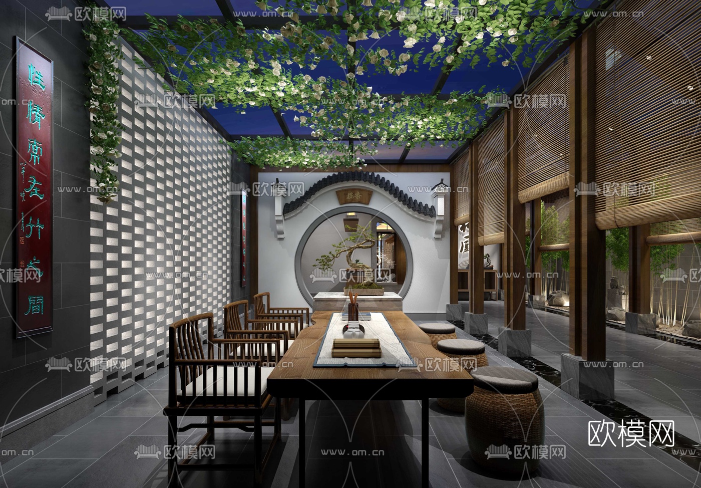 新中式中餐厅3d模型