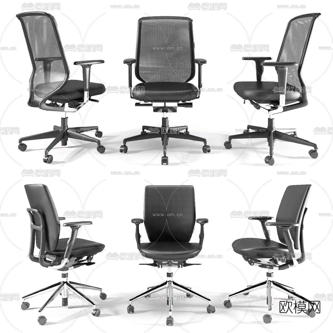 现代皮革转椅办公椅3d模型下载