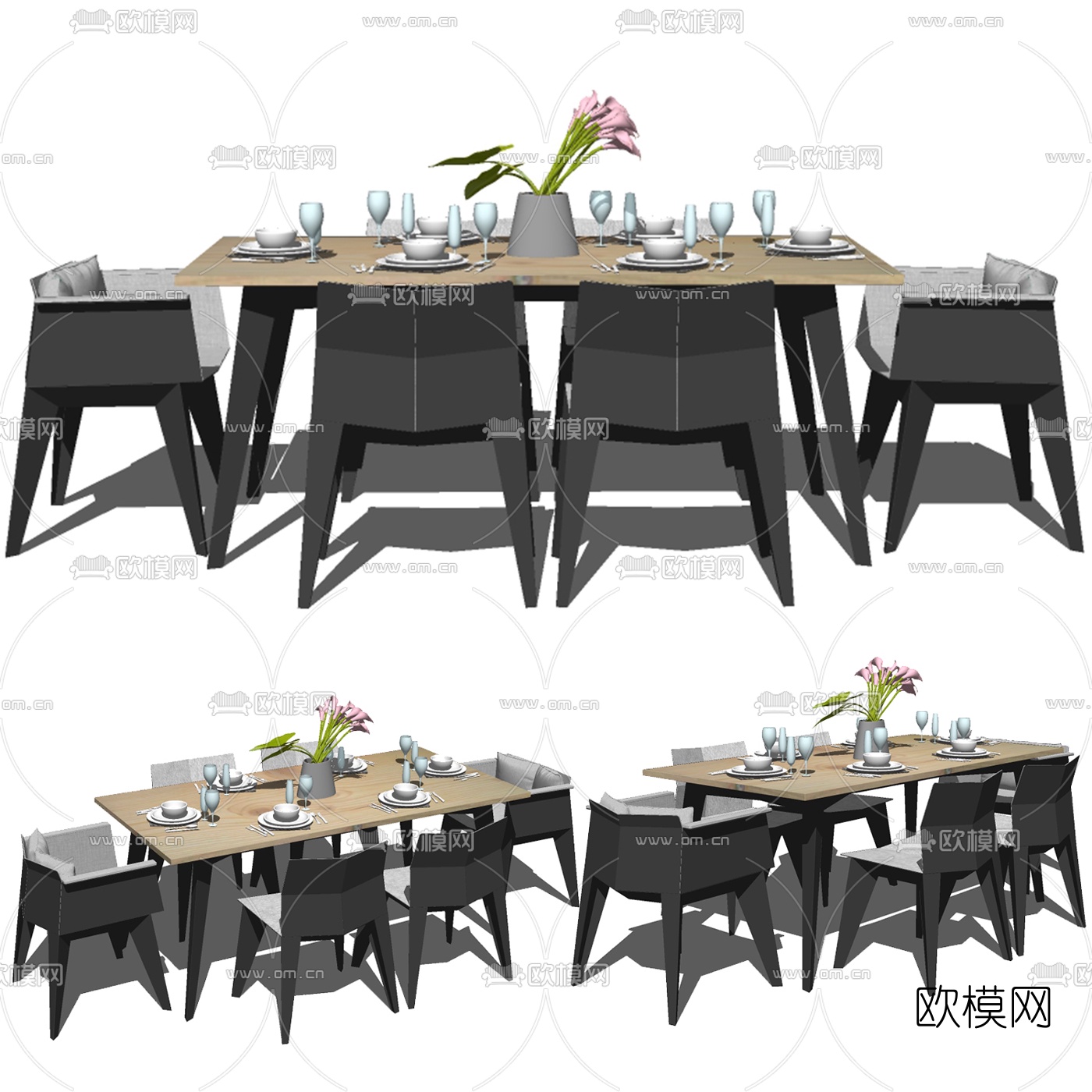 后现代餐桌椅组合免费su模型下载